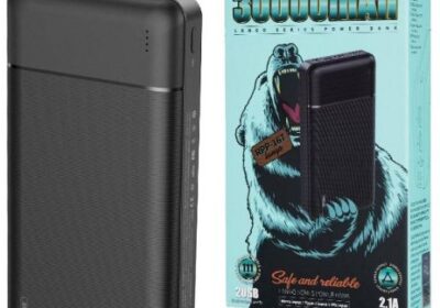 rango-power-bank