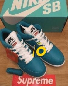 supremesb