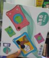 Kids educational tab