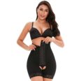 Black Adjustable Hooks One Piece Belly Lifting Shapewear