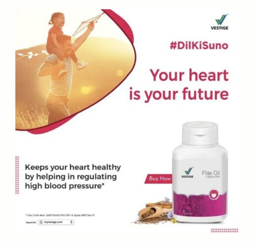 Heart-Protective Vestige Flax Oil Capsules – Rich in Omega Fatty Acids