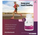 Heart-Protective Vestige Flax Oil Capsules – Rich in Omega Fatty Acids