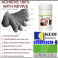 Kedi Revive – men’s sexual health care