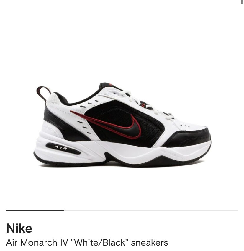 Nike Air Monarch IV Sneaker 11 | White