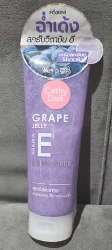Grape Jelly Vitamin E Body Scrub