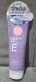 Grape Jelly Vitamin E Body Scrub