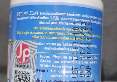 7653fa80-aadb-44c7-8dbc-98c001a695ee