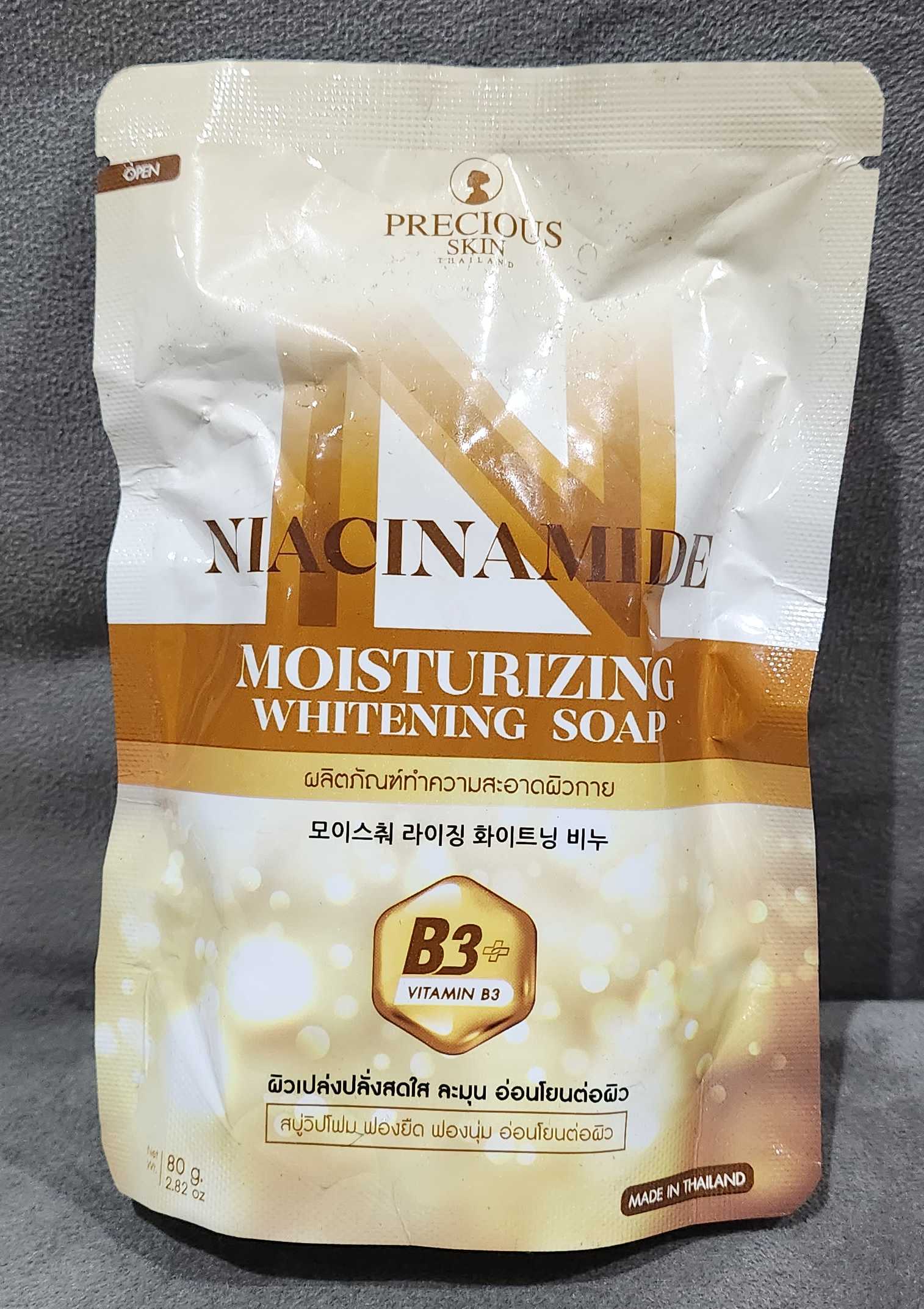 Niacinamide moisturising whitening soap
