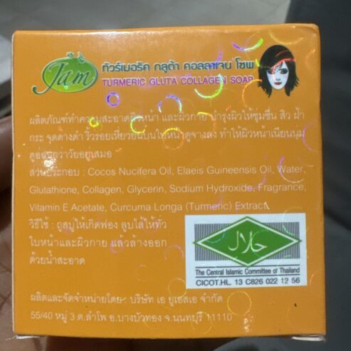 Turmeric Gluta Collagen Soap