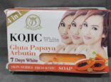 Kojic Gluta Papaya Arbutin 7days white