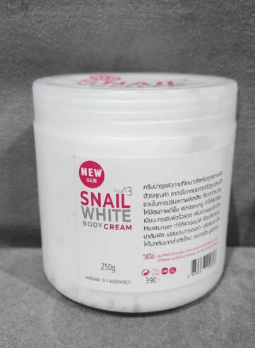 Snail white body cream