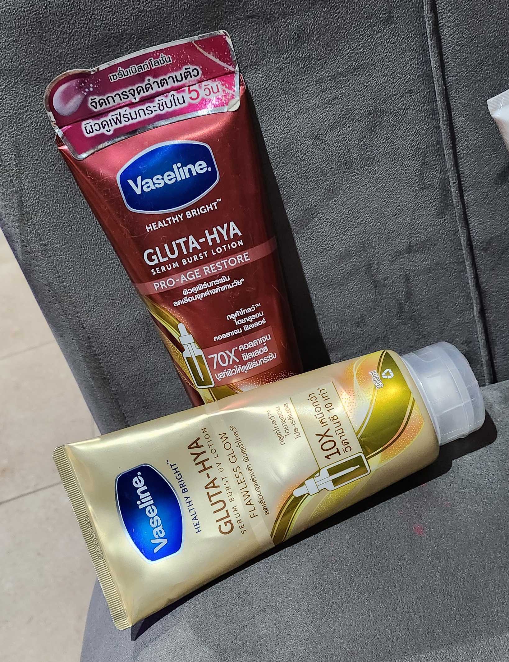 Vaseline Gluta – Hya Serum Burst Body Lotion