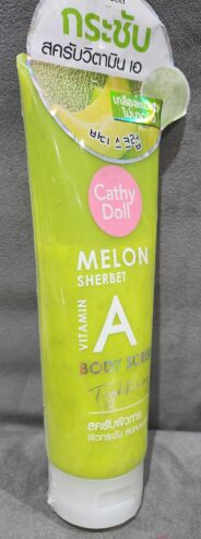 Cathy Doll Melon Sherbet vitamin A body scrub Tightening