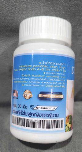 Detoxi slim Fast Slimming Capsules