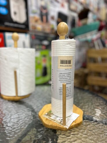 Upgrade Your Kitchen Décor with Our Bamboo Paper Towel Holder