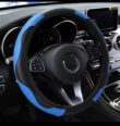 Carbon Fiber Leather Car Steering Wheel Cover