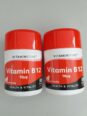 Vit Store Vitamin B12 10ug Tablets 180s