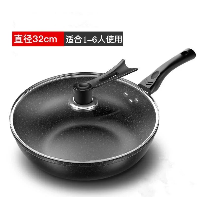 Multi functional household frying pan non stick pan
