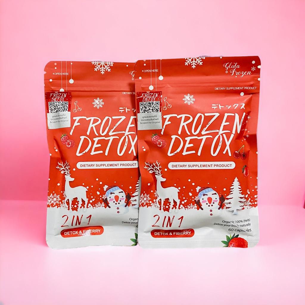 Frozen Detox and Fiberry Capsules dietary supplement