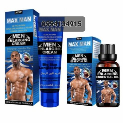 Maxman Men Enlarging Cream And Oil