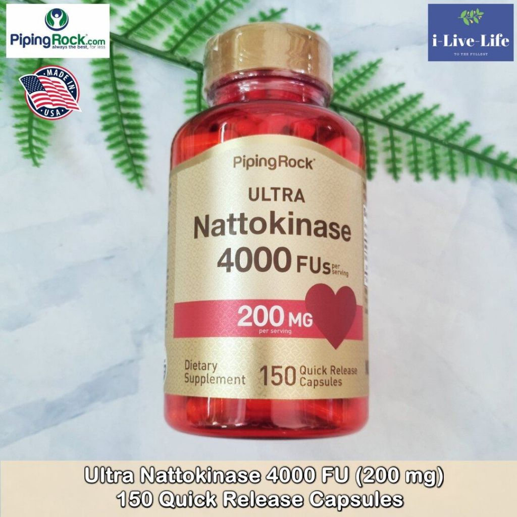 Ultra Nattokinase 4000 FU 200 mg per serving 150 Quick Release Capsules
