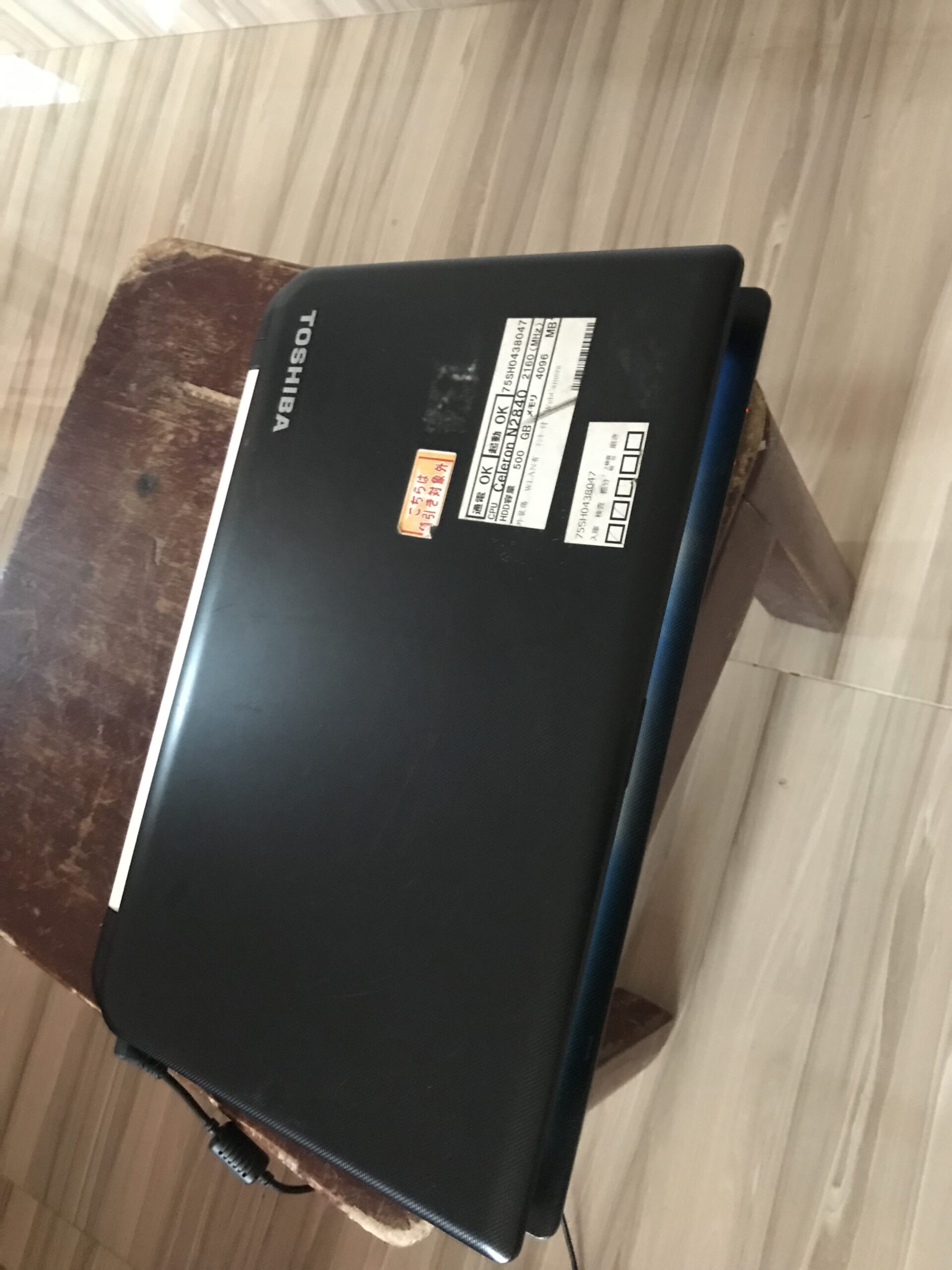 Used Durable Toshiba Dynabook Laptop forsale