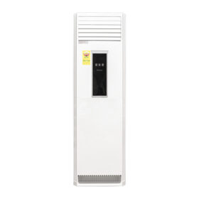 Nasco-2.5hp-Floor-Standing-Ac-24000-Btu-H-Nas-Tfs-24n1