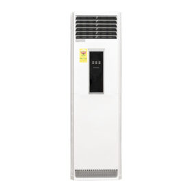 Nasco-5.0hp-Floor-Standing-Ac-Nas-Tfs-48n1