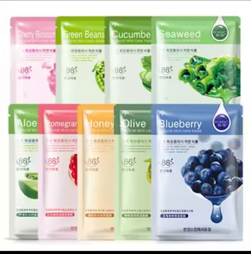 MOOYAM Facial Sheet Mask Variety Set in Ghana