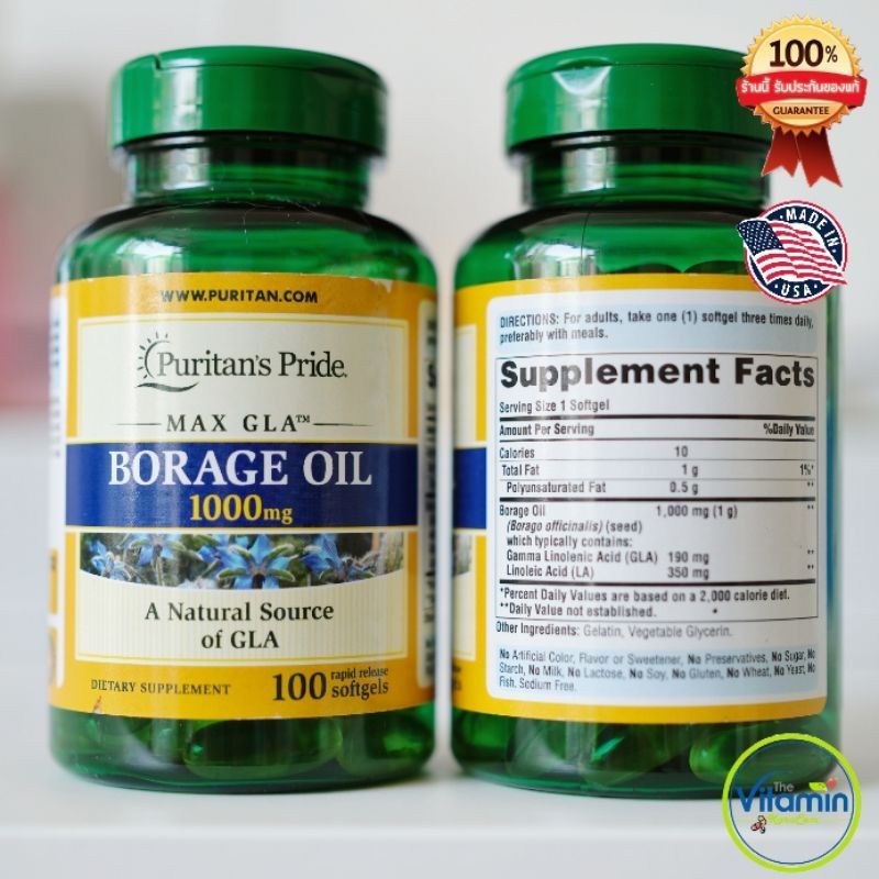 Puritan’s Pride Borage Oil 1000mg